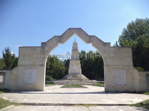 Edirne Balkan Savaşı Şehitliği anıtı