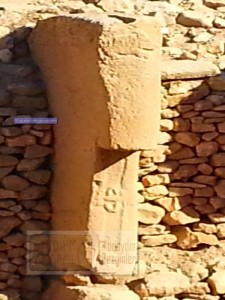 göbeklitepe dikilitaş